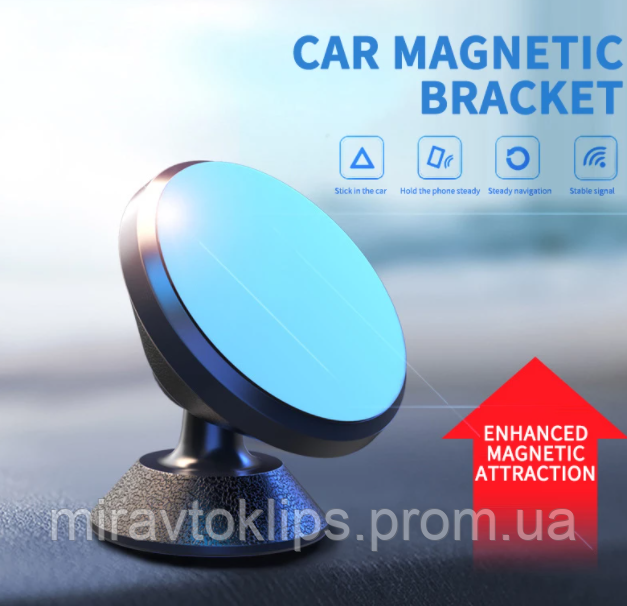 Магнітний тримач телефона Magnetic suction bracket, круглий на ніжці Чорний