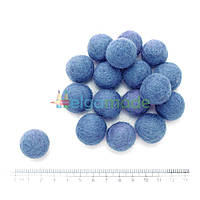 Кулька з вовни ТЕМНО-ГОЛУБИЙ, 2 см, 1 шт