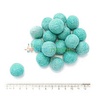 Кулька з вовни СВІТЛО-БІРЮЗОВИЙ, 2 см, 1 шт