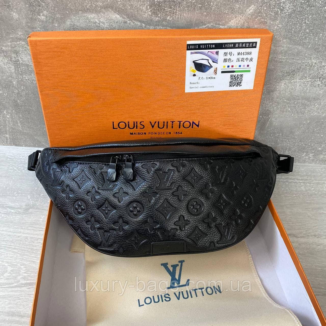 Чоловіча шкіряна поясна сумка бананка Louis Vuitton