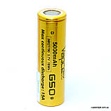 Акумулятор Vapcell INR21700 G50   5000mah   15A, фото 3