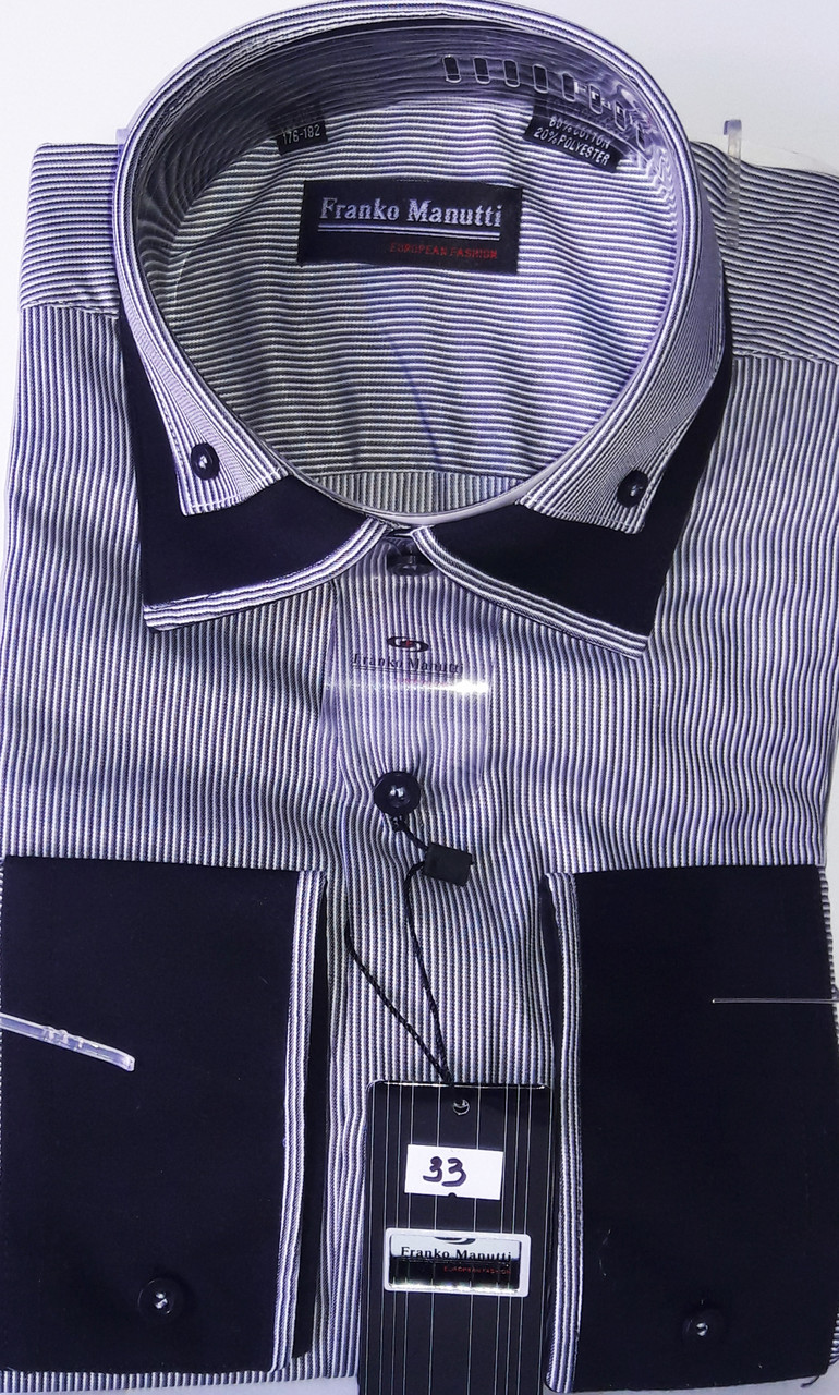 Сорочка чоловіча Franco Manuti vd-0033 чорно-біла приталені комбінована в смужку з довгим рукавом