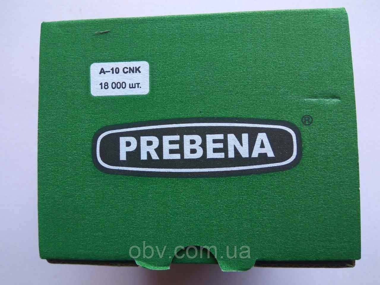 Скоба "PREBENA" 380/10 (18000 шт/уп.)