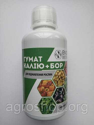 Купить Гумат Калия + бор 200 мл., цена 35 ₴ — Prom.ua (ID#478395058)