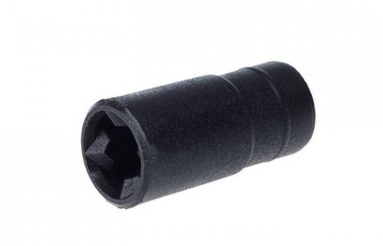 Муфта коплинг моторного блоку 800-900W для блендера Moulinex SS-1600005507 MS-0678260, фото 1