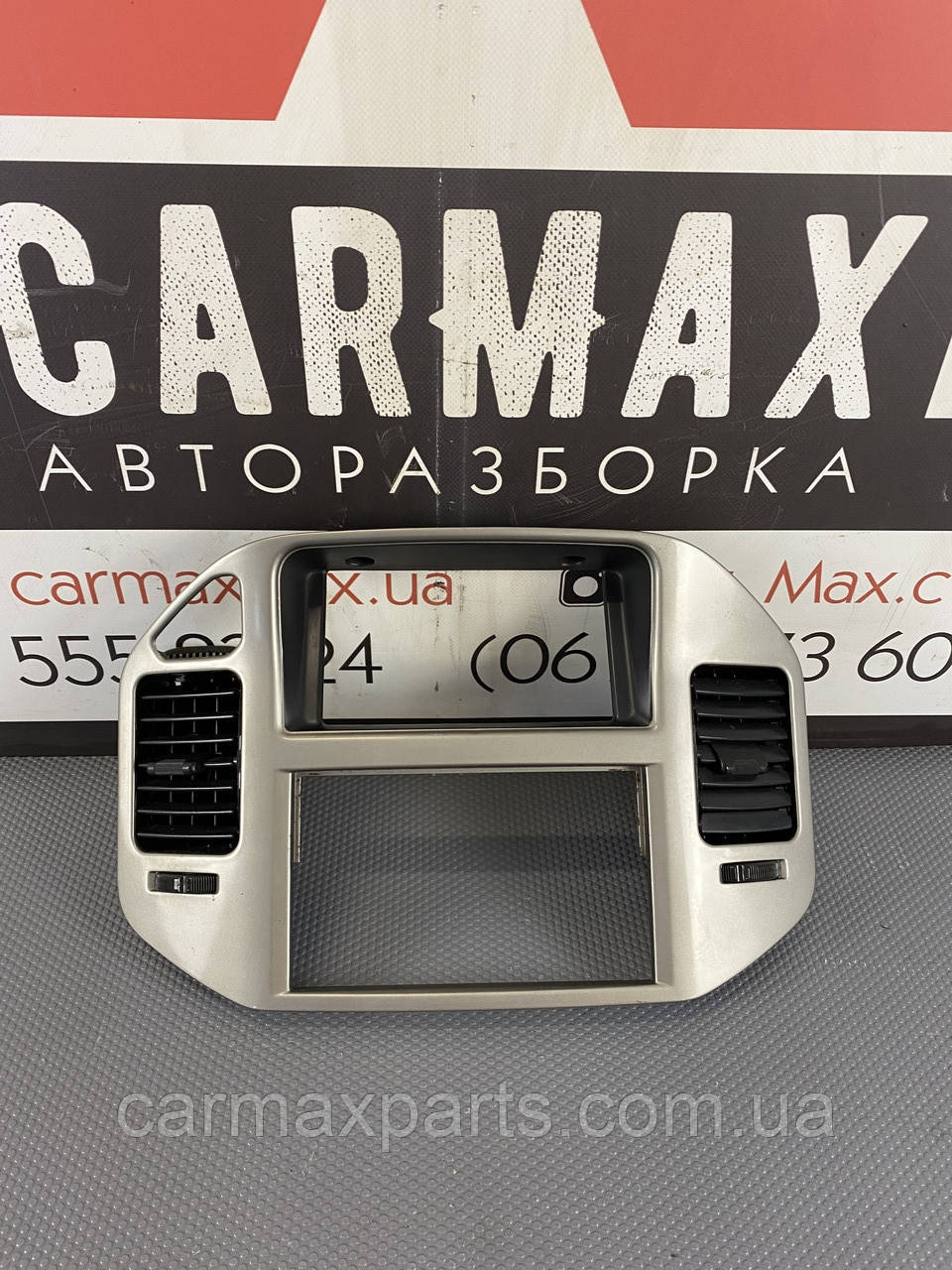 Накладка торпедо центр сіра Mitsubishi Pajero Wagon III 3 Мітсубіші Паджеро Вагон 3 1997-2008, фото 1