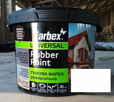 Фарба для черепици ТМ "Farbex" гумова біла 3,5 кг