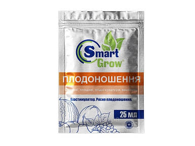 Добриво SmartGrow ПЛОДОНОШЕННЯ - 25 мл Смарт Гроу