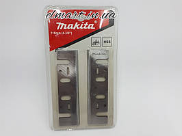 Ножі для рубанка MAKITA 110мм