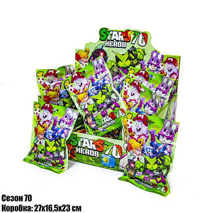 Фігурка "Brawl Stars 70", фото 1