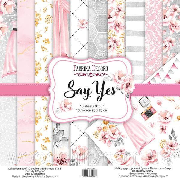 Набір скраппаперу Say Yes 20x20