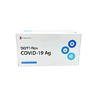 Экспресс-тест на антиген SGTi-flex COVID-19 Ag (1 шт.)