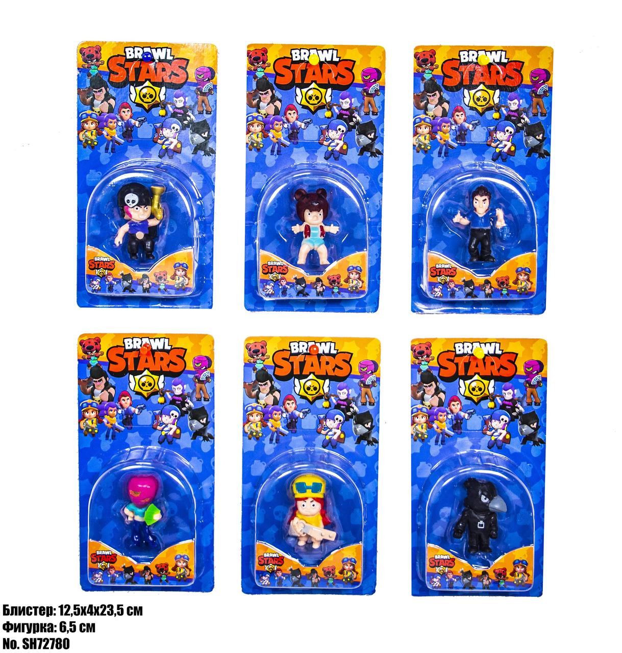 Фигурка на блистере "Brawl Stars"