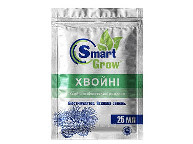 Добриво Smart Grow ХВОЙНІ - 25 мл Смарт Гроу