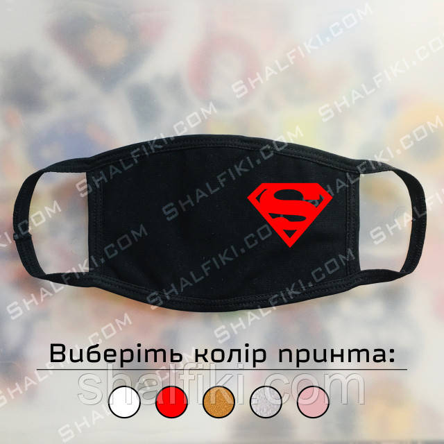 "Знак Супермен" чорна захисна маска з принтом - ОБЕРІТЬ КОЛІР