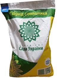 Насіння соняшнику Латитуда ОР Екстра, фото 1