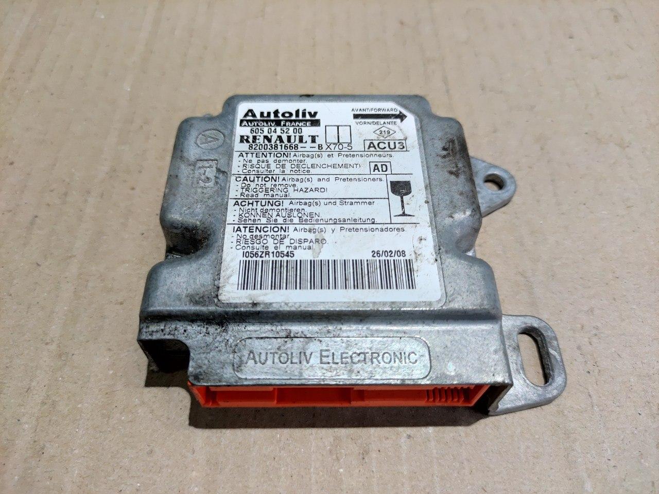 Блок управління AirBag Renault Master, Opel Movano 1998-2010, 8200381668 (Б/У)