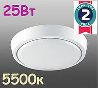 Настенно-потолочный светодиодный светильник LUMINARIA DLR-25W IP20 5500K 2250 Lm 280x35mm