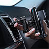 Автомобільний тримач із зарядкою безпровідний для телефону сенсорний на дефлектор автотримач Baseus 15W, фото 7