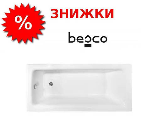 Ванна акрилова Besco Talia, фото 2