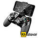 Бездротовий геймпад iPega PG-9076 Wireless Controller, фото 4