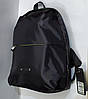Рюкзак міський молодіжний легкий для прогулянок чорний Dolly 845, фото 9