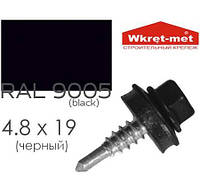 SWMH 4,8х19 (9005) Wkret-Met Саморез для крепления металлического профиля к легких металлических конструкций,