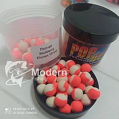 POP UPS TWO TONE "MULBERRY FLORENTINE" 10мм 25 г