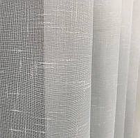 Тюль на люверсах | Тюль з льону | Готовий тюль з льону | Тюль якісний з льону | білий Тюль на люверсах |