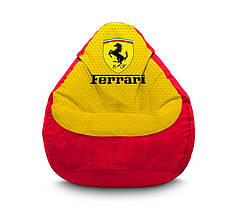 Крісло мішок "Ferrari. Yellow. Red" Флок