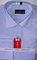 Сорочка чоловіча Pellegrino vd-0031 біла приталені в смужку з довгим рукавом