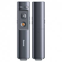 Лазерная указка Baseus Orange Dot Bluetooth Wireless Presenter Laser Pointer ACFYB-B0G Grey