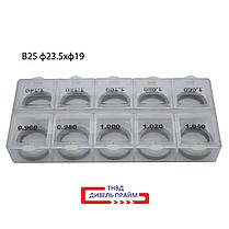 Ø 23,5х19 мм (B25) Регулювальна шайба форсунки Common Rail Bosch. h= 0,02 мм 0,960-1,140 мм. 50 шт., фото 5