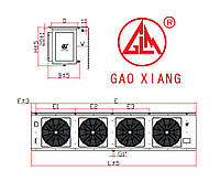 Воздухоохладитель DD-25/140 кубический Gaoxiang