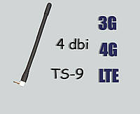 4G/3G/LTE термінальна антена посиленням 4dBi TS-9