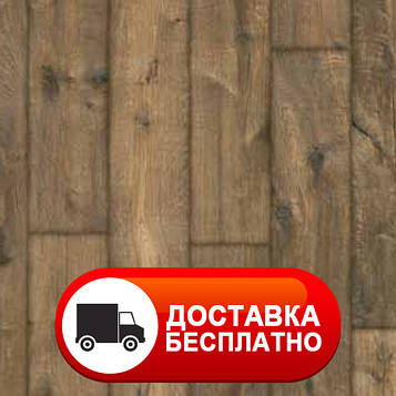 Ламінат MasterFloor by Kaindl Premium plank Дуб POSINO Фаска v4 8мм/32 клас