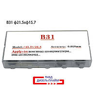Ø 15,7х21,5 мм. (B31) Регулювальна шайба форсунки Common Rail Bosch 0,01 мм 1,200-1,300 мм. 110 шт.