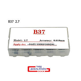 2,7 мм (B37) Регулювальна шайба форсунки Common Rail Bosch 0,01 мм 1,180-1,270 мм. 50 шт.