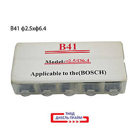 Ø 2,5х6,4 мм. (B41) Регулювальна шайба форсунки Common Rail Bosch 0,01 мм 1,110-1,200 мм. 50 шт.
