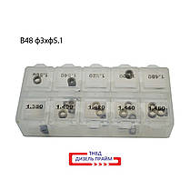Ø 3х5.1 мм. (B48) Регулювальна шайба форсунки Common Rail Bosch 0,02 мм 1,380-1,560 мм. 50 шт., фото 5