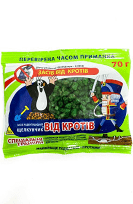 Щелкунчик 70 г от кротов (ID#1372870504), цена: 17 ₴, купить на Prom.ua