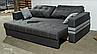 Софа Мажор Гранд купити в Одесі, Україні, фото 6