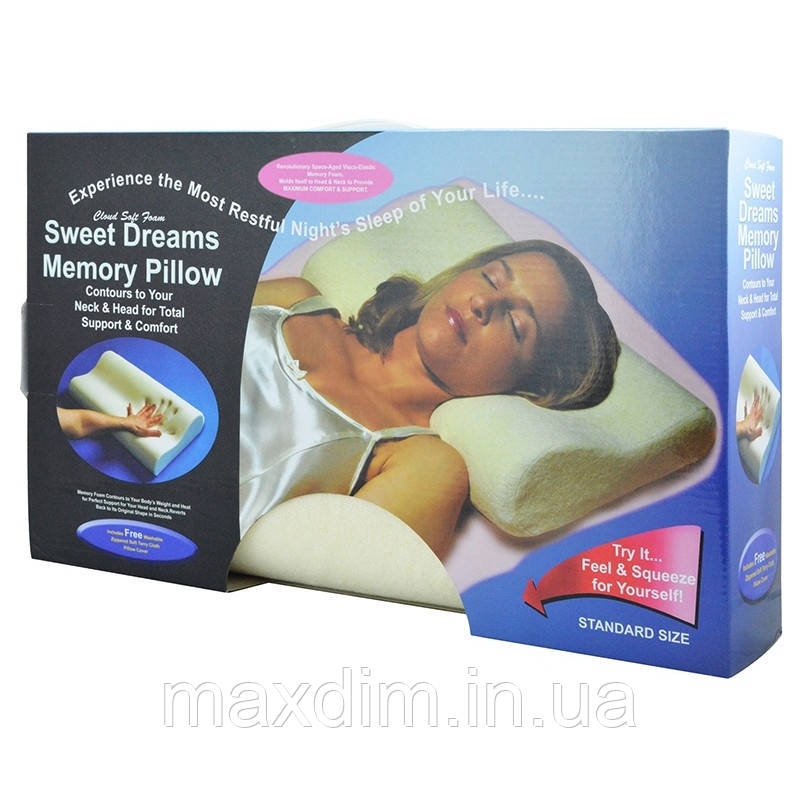 Подушка для здорового сну Подушка Memory