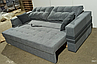 Софа Мажор Гранд купити в Одесі, Україні, фото 7