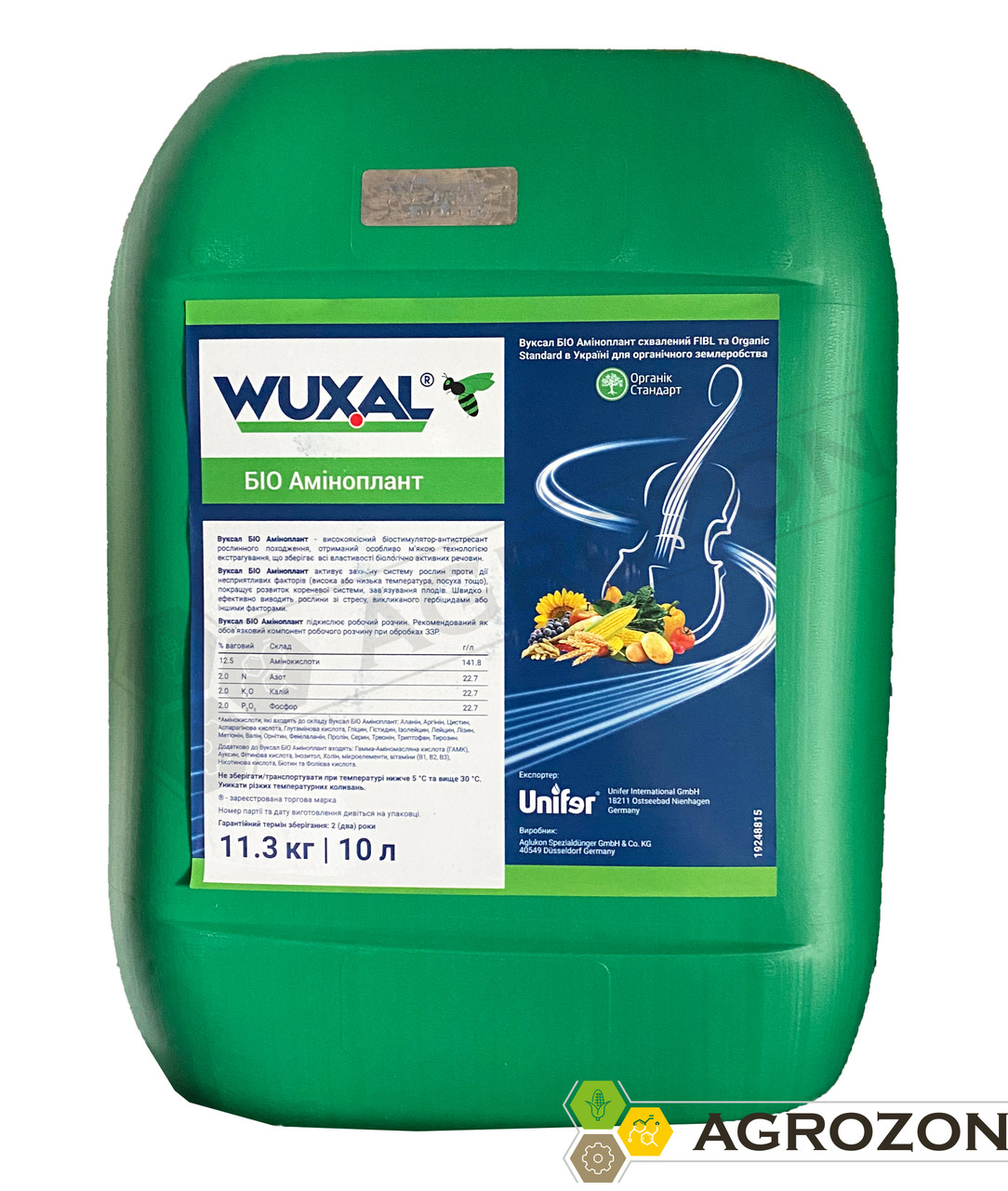 Добриво Біо Аміноплант Wuxal - 10 л