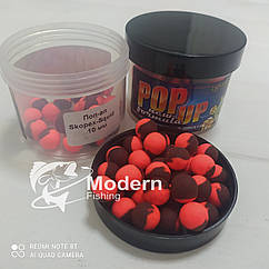 POP UPS TWO TONE "SCOPEX-SQUID" 10мм 25г