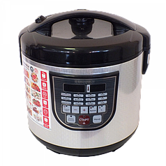 Мультиварка MC-39LS, 5 л., 900 Вт., 39 прогр., мультикухар, антипригар.покриття//GRUNHELM