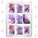 Друк їстівного фото — Вафельний папір — 8 березня No19, фото 5