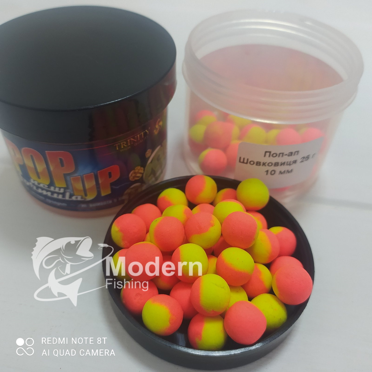 POP UPS TWO TONE"MULBERRY" шовковиця 10мм 25г, фото 1