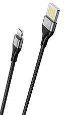 Кабель для зарядки телефона/ смартфона Borofone BU11 USB - Lightning 2.4 А 1.2 м Чорний/ Сірий, фото 4